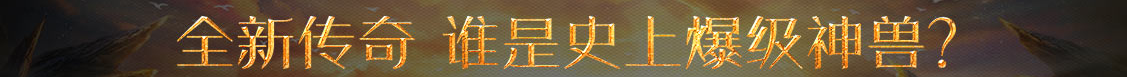 阿拉善盟娱乐网